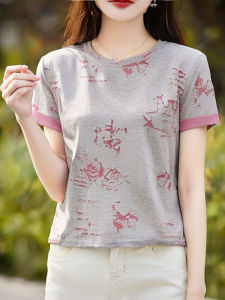 Summer Print Loose Womens T-shirt Short Sleeve Versatile Base Shirt DAVIENIY Korean Style Cotton Sweat Absorbent Base Tee