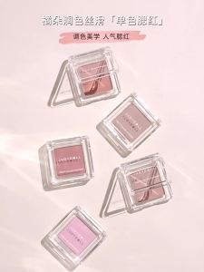 Judydoll 橘朵 Pretty Blush Powder Soft Matte Powder Face Makeup Long-lasting