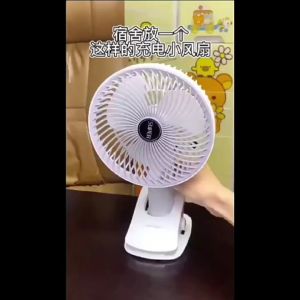 Dreepor Mini Fan Rechargeable Clip Multifunctional Handheld USB Portable Electric Desk Fan LargeWind