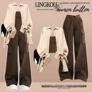 NUMEN BUTTON | Elegant Workwear Outfit Set