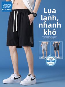 Jeanswest | Quần Shorts Thoáng Khí Mát Mẻ Nhanh Khô