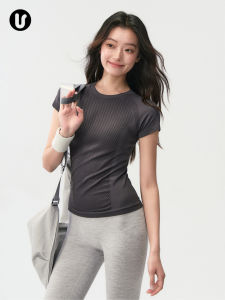 umeverb | Breathable Quick Dry Fitness Training Top for Running Yoga Outdoor Activities