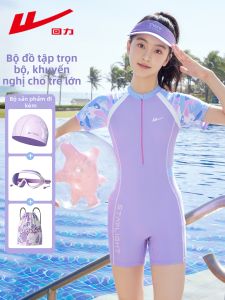 Warrior | Girls and Youth Fast Dry Training One-Piece Swimsuit