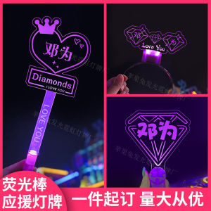 Đèn Cổ Vũ Biểu Diễn Âm Nhạc Acrylic Pháo Sáng Phụ Kiện Biểu Diễn Đèn Cầm Tay Đồ Trang Trí Đầu Đèn Cổ Vũ Cho Người Hâm Mộ Sao