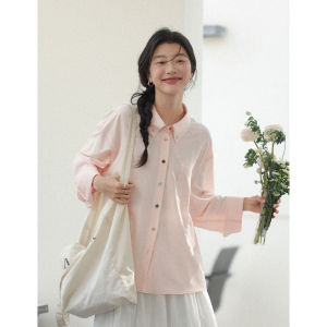 White Long-sleeved Shirt Colorful Buttons Design Top