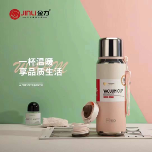 Jinli 316 Stainless Steel Insulated Water Bottle Large Capacity Separate Tea Water Couple Cups Gradient Color Student Travel Mug