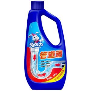 Powerful Drain Cleaner Odor Eliminator Oil Stain Dissolver