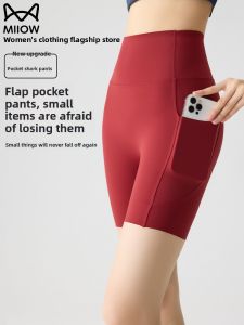 miiow | Ice Silk Yoga Shorts Womens Summer Outdoor Wear Three-Quarter Sharkskin Fitness Bottoming Safety Pants Red High-Waist Shorts