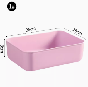 Pink Thickened Plastic Storage Box with Lid And Handle for Bathroom And Bedroom Desktop Miscellaneous Cosmetics Underwear Storage Case