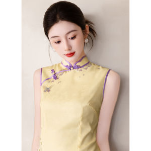 Elegant Traditional Cheongsam Dress