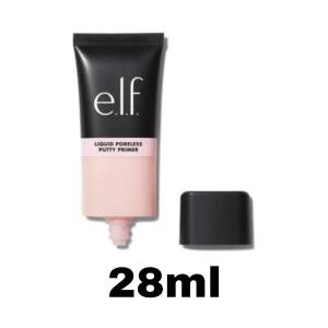 🌟SG SELLER🌟ELF Cosmetics Liquid Poreless Putty Primer (28ml)