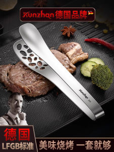 Stainless Steel Kitchen Clamp Food Grade 304 Perfect for Grilling Steak Bread Vegetable Clamps Barbecue Meat Tools