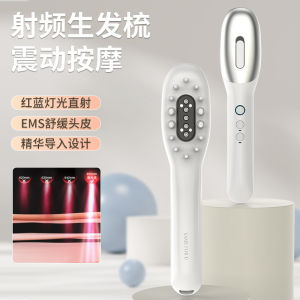 New 2023 Electric Hair Growth Device Micro Current Massage Comb Electric Medicine Delivery Comb Red Light Health Care Comb