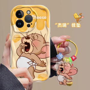 Jerry Cute Cartoon Silicone Phone Case for vivoX200 pro X200Promini Full Cover Lens Protection Anti-Fall Soft Shell Eco-Friendly
