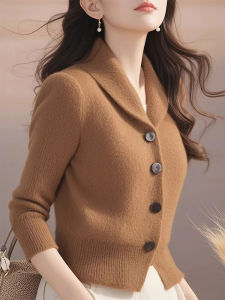 Fashionable Knit Sweater Womens Turn-down Collar Coffee Brown Mermaid Style Casual Chic Winter High-end Feel Good Look