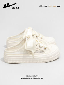 Womens Casual Canvas Slip-on Half Slippers Breathy Mesh Shallow Cut Waterproof Rubber Sole High Density Comfort Fall 2025