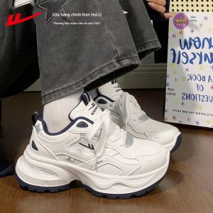 Warrior | Chunky Soles Casual Shoes Thick Bottom