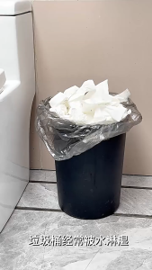 UNIDO Pedal Trash Can Pedal Trash Bin Plastic Pressing Type Bucket Square Rubbish Bin Tong Besar Bertutup Dapur 垃圾桶