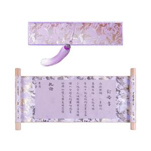XUANYAZHAI | Custom Handwritten Purple Scroll Engagement Book