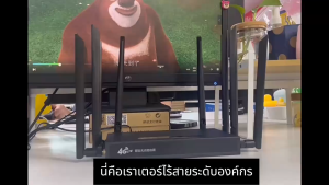 🏆รับเปลี่ยนใหม่ภายใน 5 ปี🚀เราเตอร์ อินเทอร์เน็ตเร็วกว่าจรวด ไม่ต้องติดตั้ง ปลั๊กแอนด์เพลย์ พร้อมกัน 100 users Wireless ครอบคลุมกว้าง เร้าเตอร์ใส่ซิม Router wifi