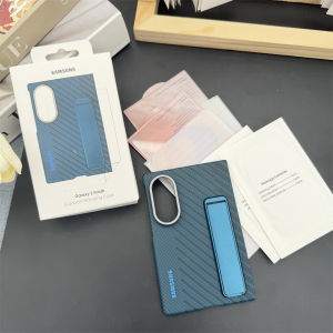 Samsung | Carbon Fiber Texture Standing Case For Samsung Galaxy Z Fold 8/8Ultra 5G Built-in Tempered Glass Screen Holder Protector Shell