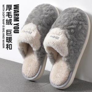Dép Bông Đế Dày Chống Trượt Cho Nam Mùa Thu Đông 2025 Dép Bông Lông Cừu Dùng Trong Nhà Chống Mùi Đế Dày