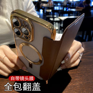 Ốp Lưng Da Cao Cấp 2 Trong 1 Có Thể Mở Khóa Bằng Từ Tính Cho iPhone 13 pro Max 12 11 15 plus 16 Ốp Lưng Bảo Vệ Cho Máy Ảnh