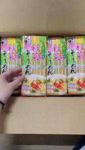 Mì Somen Ngũ Sắc Rau Củ Nhật Bản 320G – Itsuki Foods – Mì Mềm Mịn Sắc Màu Rau Củ Bắt Mắt