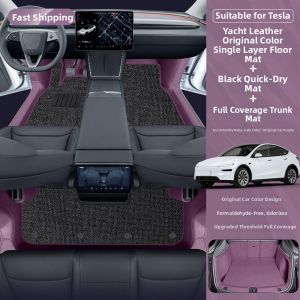 LIEMA | All-Surrounding Floor Mats
