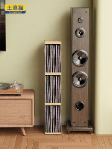 Multipurpose 12 Inch Storage Rack