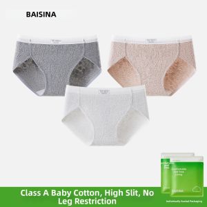 Baisina | Antibacterial Cotton Full Brief Underwear For Women