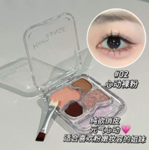 Karakashow Tôn Màu Mắt Bốn Màu Sáng Tạo Cheek Blush Highlighter Shadow Paletto Dụng Cụ Trang Điểm Cho Phụ Nữ