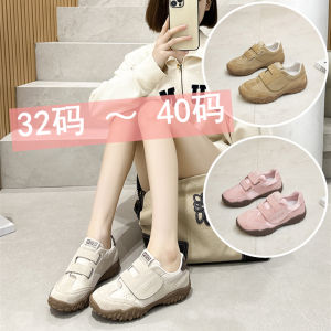 Giày Thể Thao Đế Dày Đế Trong Bằng Da Thật Giày Thể Thao Thường Ngày Cỡ Nhỏ Giày Thể Thao Đế Cao Su Giày Thường Ngày Cho Nữ