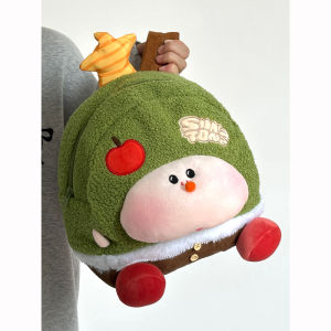 Lovely Soft Cute Cartoon Plush Backpack Womens New Arrival Work Clothing Travel Lightweight Schoolbag Niche Style Wishing Tree Backpack