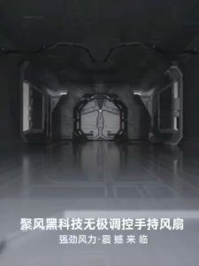 New High Speed Wind Handheld Fan 100 Gears Portable Air Conditioner Bladeless Cold Fan 3000mah Long Battery Rechargeable Turbo Fan LED Digital Display Outdoor Powerful Hand Fan