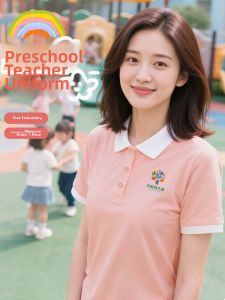 ZST | Custom Short Sleeve Summer Teacher T-Shirt