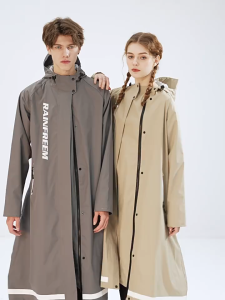 Rainproof! Fashionable extended-length outdoor commuting raincoat for electric bikes