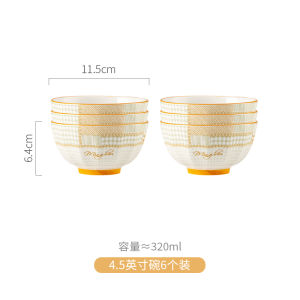 2025 New Style Ceramic Soup Bowl with Double Ears for Home Use Personal Use Glazed under Color Checkered Design Rice Bowl