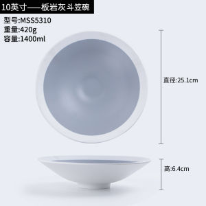Nordic Style Double Color Matte Mimolette Bowl Creative Space Commercially Used Dinnerware Dishware for Mixing Rice And Noodles