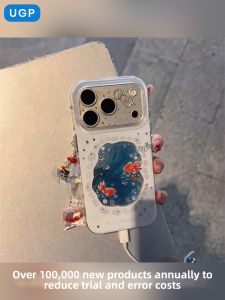 UGP | Cute Cartoon Fish Star Pattern New iPhone Case