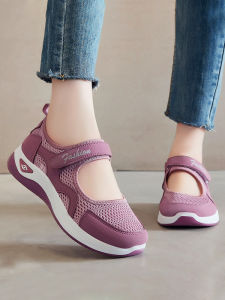 JIFANPAUL | Slip-Resistant Comfortable Spring Autumn Cloth Shoes for Elderly Women