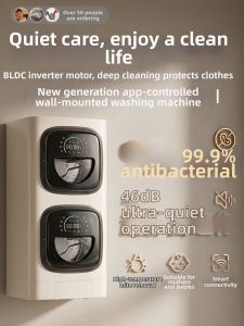 GELISHI | Mini High-Temperature Washing Machine