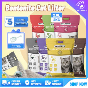 FOLOPETS 2.8L Bentonite Cat Litter Sand - Premium Odor Eliminating Lavender Lemon Charcoal