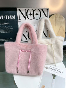 New Fashionable Plush Tote Bag for Women Winter Large Capacity Handbag Single Piece Quirky Design Casual Minimalist Style
