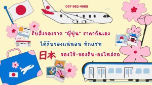 ครีมอาบน้ำโดฟ japan นำเข้าจากญี่ปุ่น สบู่เหลว สบู่ ผิวแห้ง บำรุงผิว ถุงเติม ขนาด 3 kg 640 g