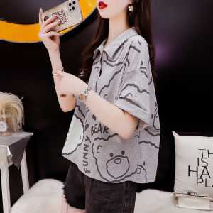 เสื้อยืดคอโปโลแขนสั้นลายหมีสัตว์ตัวเล็กไซส์ใหญ่สำหรับผู้หญิงในช่วงฤดูร้อนปี 2025 เสื้อผ้าทำงานสไตล์เกาหลีแบบหลวมๆ