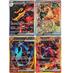 Bandai | Self Made PTCG Pokemon English Charizard ex High Quality Game Anime Collectible Card Toy