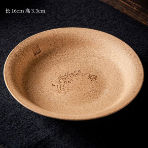 Rough Ceramics Tea Pot Coaster Ancient Rock Clay Unglazed Tea Ceremony Accessories Plum Carving Chinese Style Tea Tray Home Use