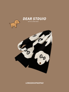 Cute Little Dog Short Knitted Scarf Womens Autumn Winter Student Cold Resistance Warm Versatile Couple Woolen Neck Warmer