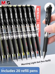 M&G | Push Button Black Gel Pen 0.5mm